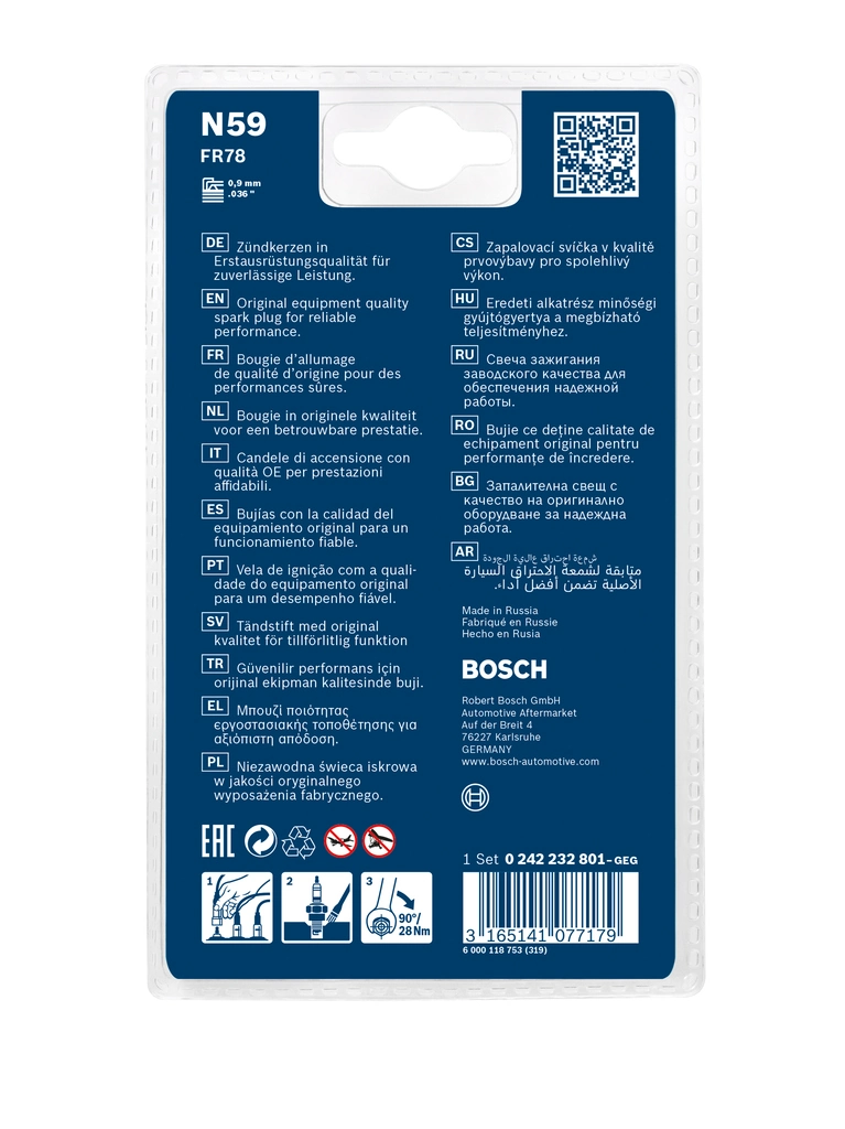 0242232801 Bosch Свечи зажигания