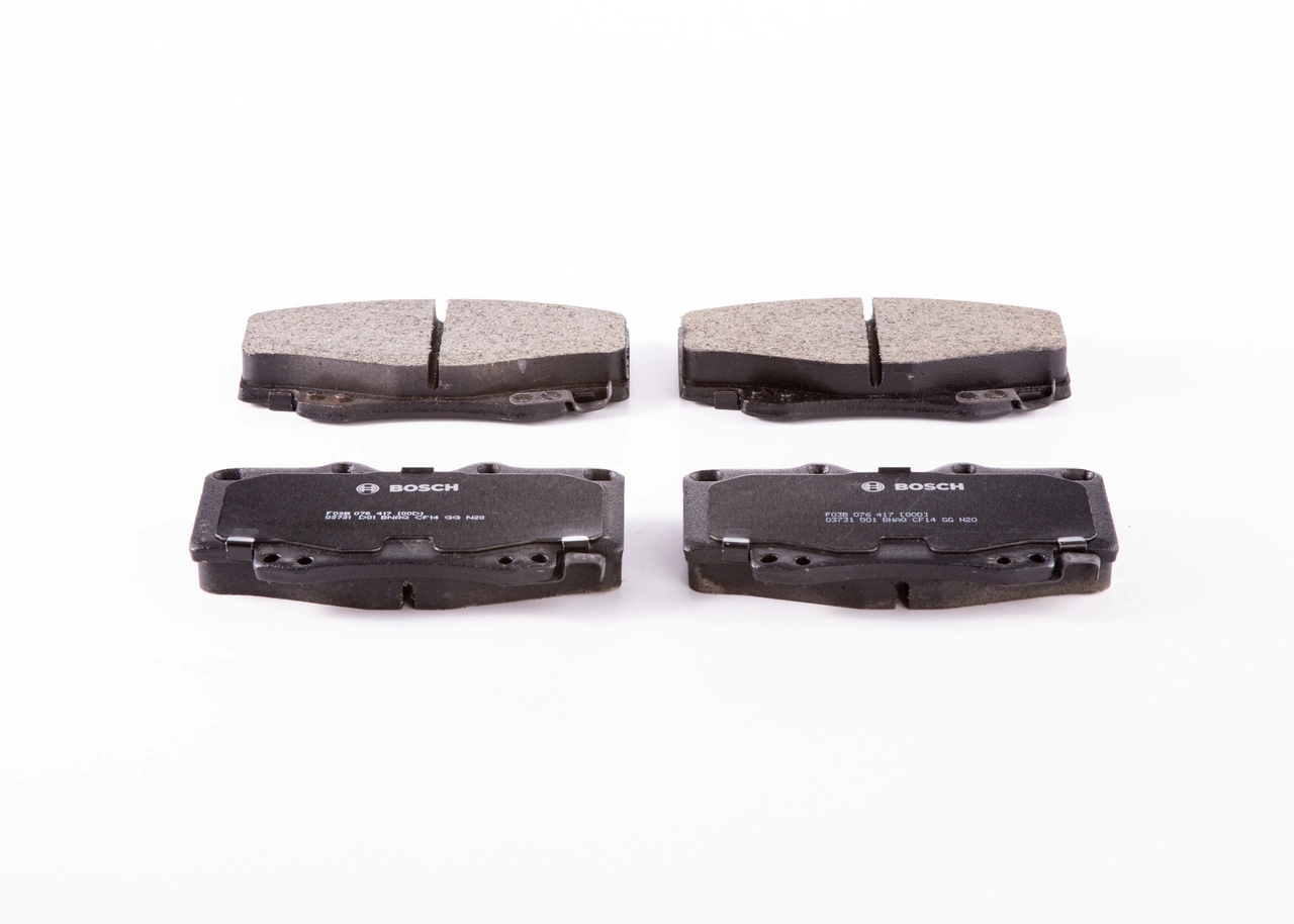 0986494745 Bosch Колодки тормозные дисковые комплект