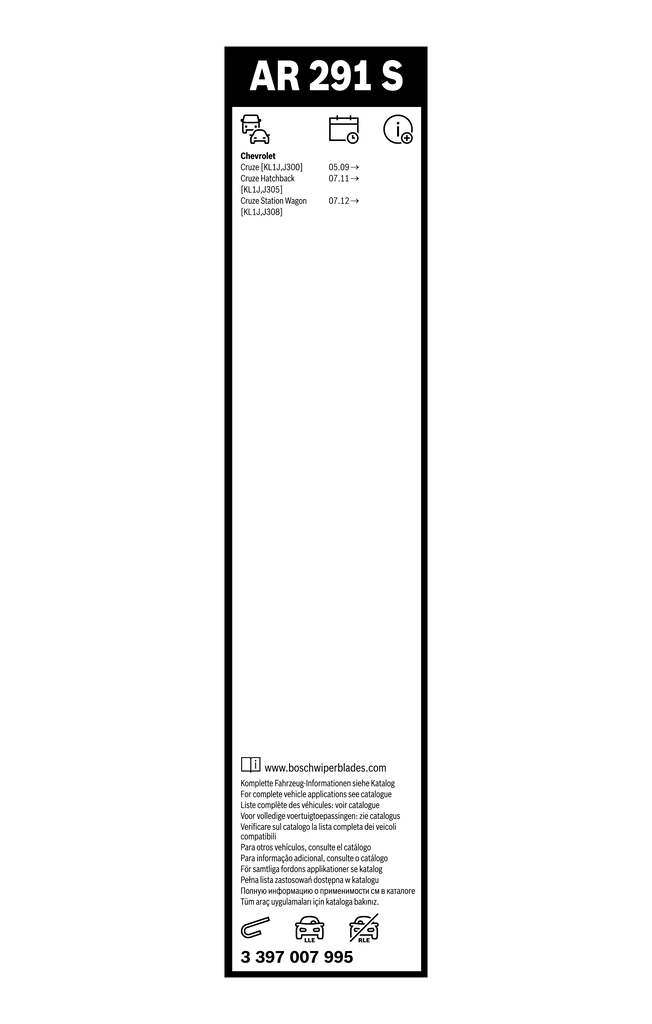 3397007995 Bosch Щетки лобового стекла