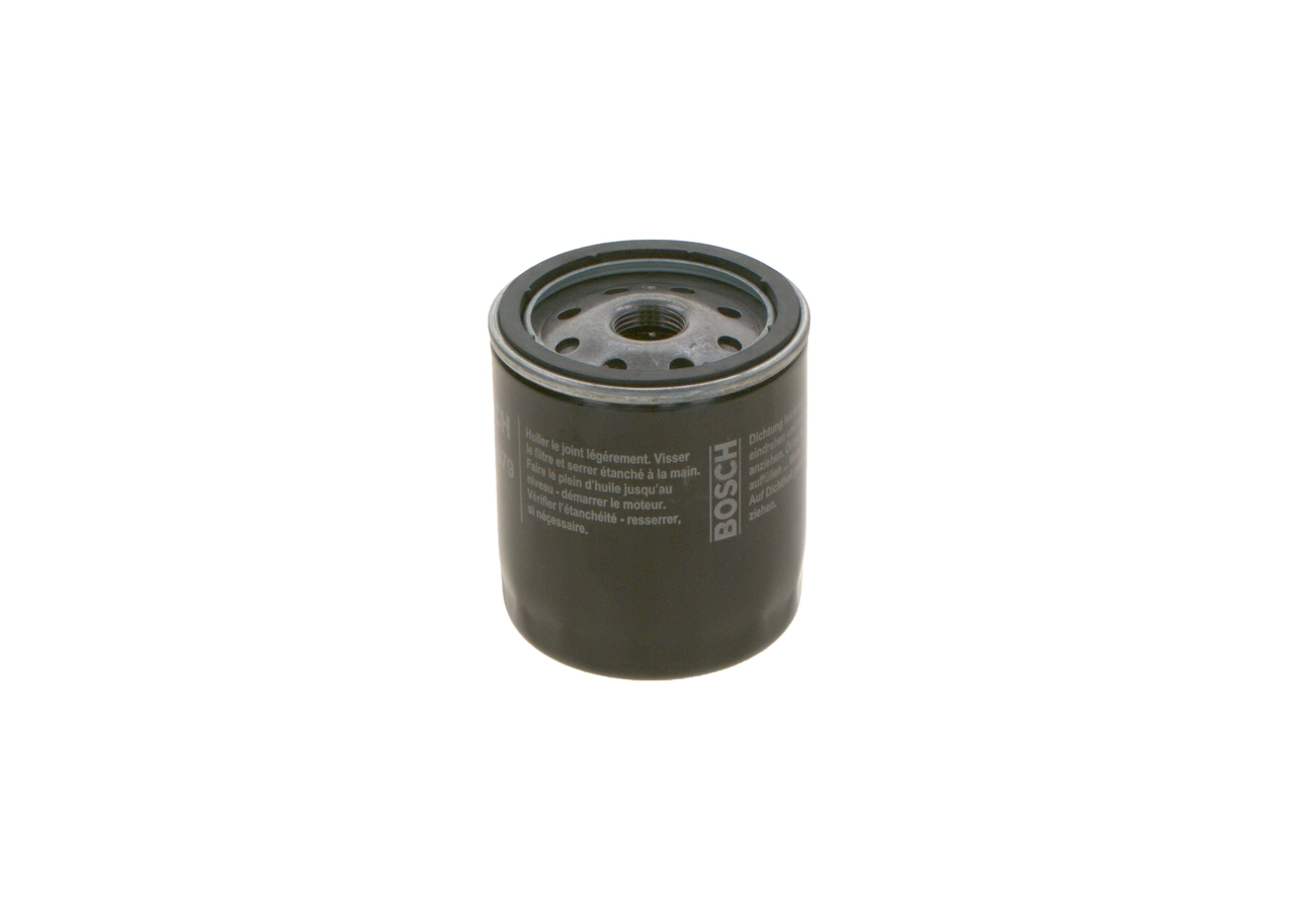 Корпус масляного фильтра Bosch 0451103079 цена, от 3.27 USD