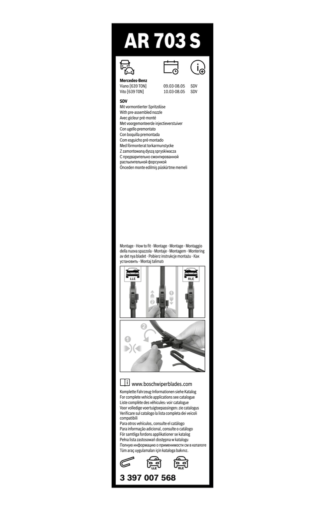 Limpa-pára-brisas do pára-brisas, kit de 2 un. Peugeot 307 3H