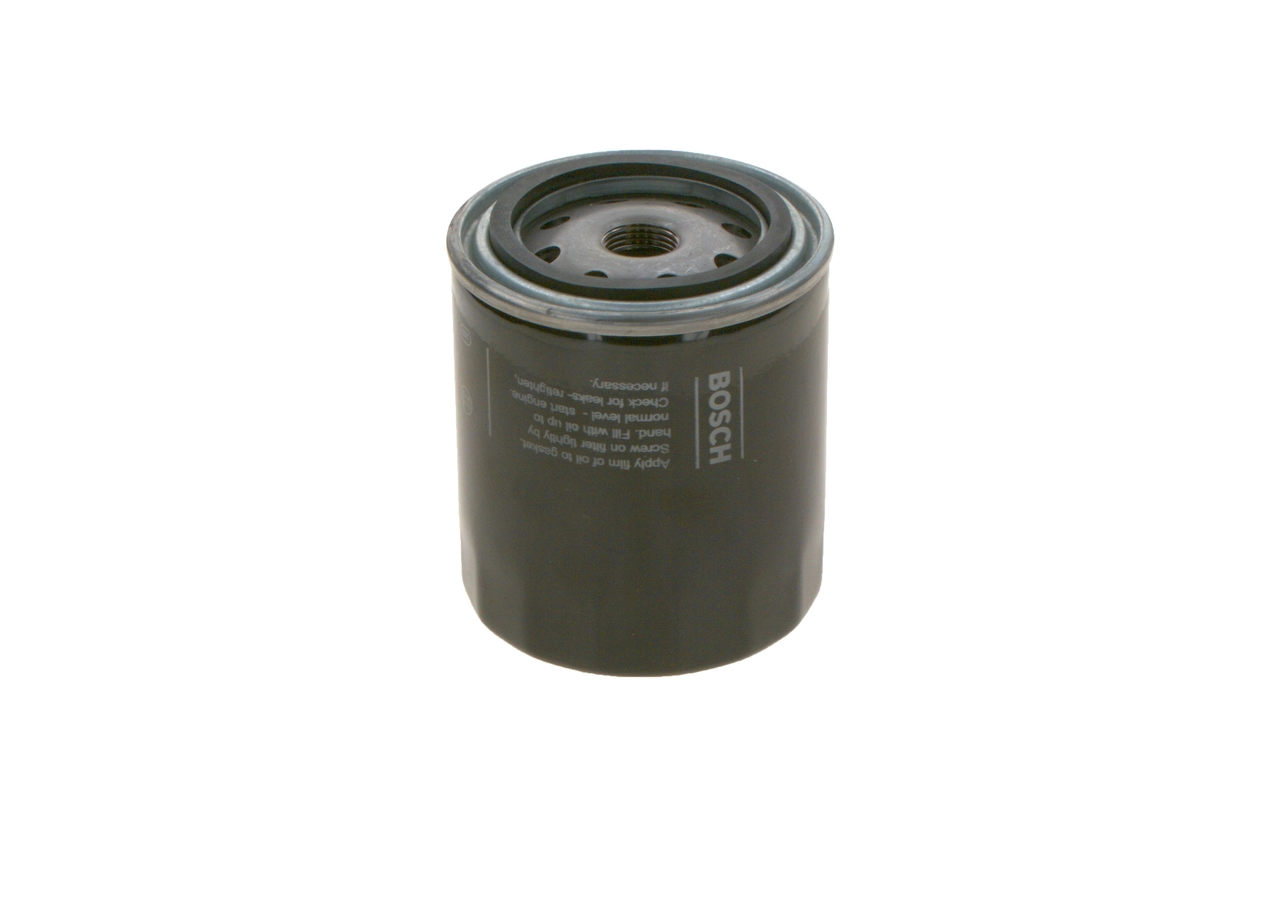 Фильтр очистки масла центробежный Bosch 0451104014 цена, от 6.51 USD