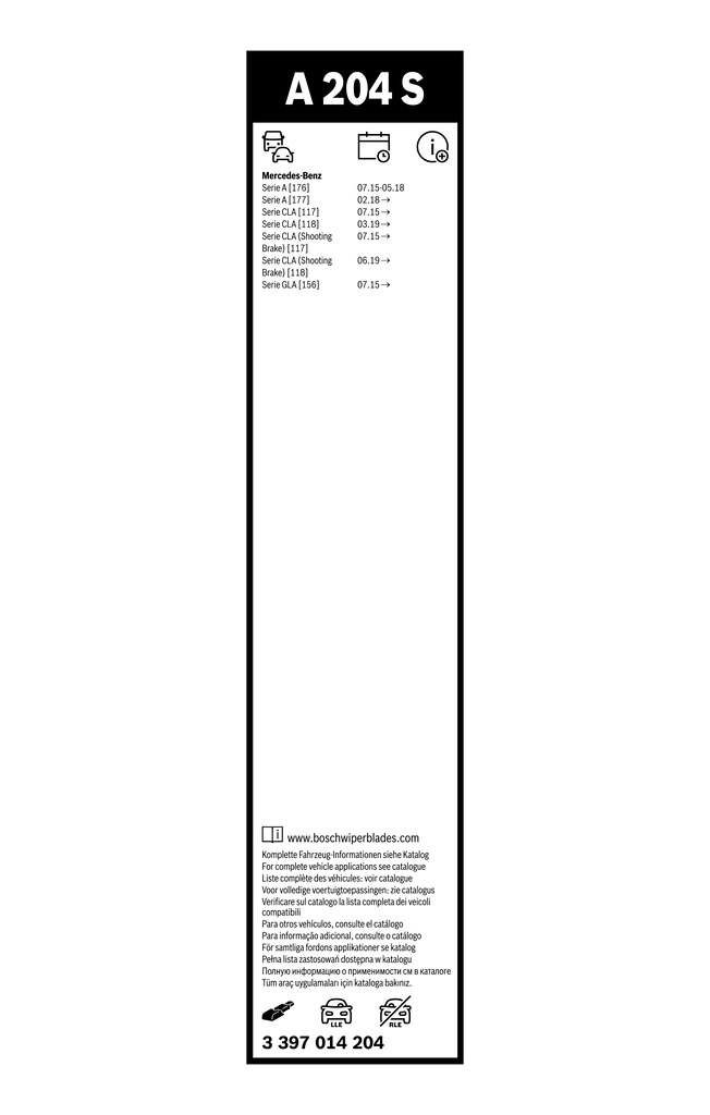 Купить 3397014204 Bosch Бесконтактные дворники