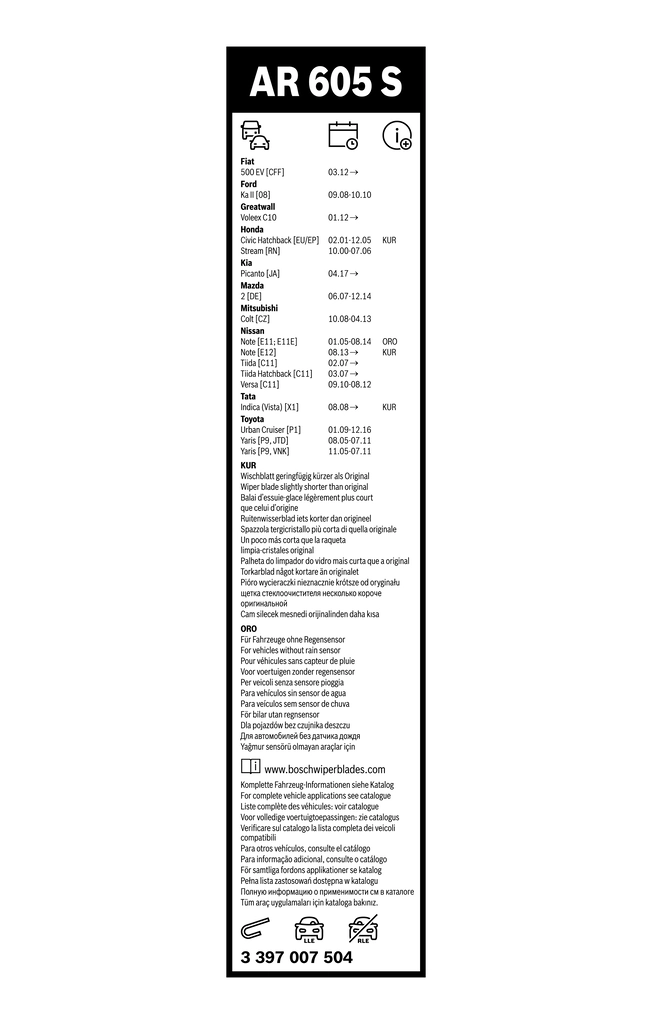 3397007504 Bosch Щетки лобового стекла