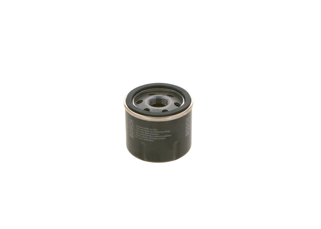Фильтр очистки масла центробежный Bosch 0451104025 цена, от 5.87 USD