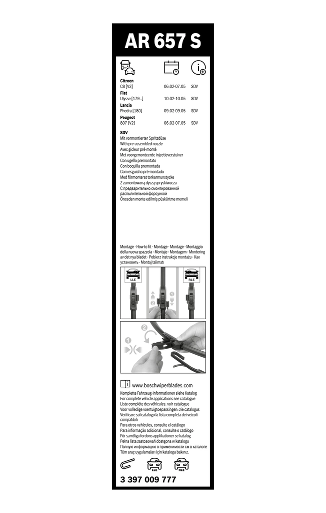 Купить 3397009777 Bosch Резинка щетки стеклоочистителя, комплект