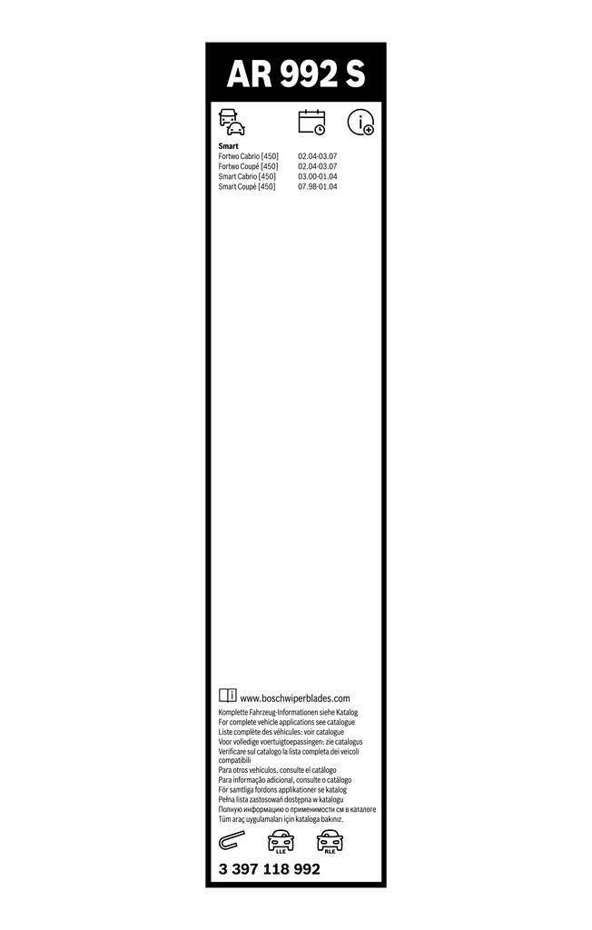 Купить 3397118992 Bosch Бесконтактные дворники
