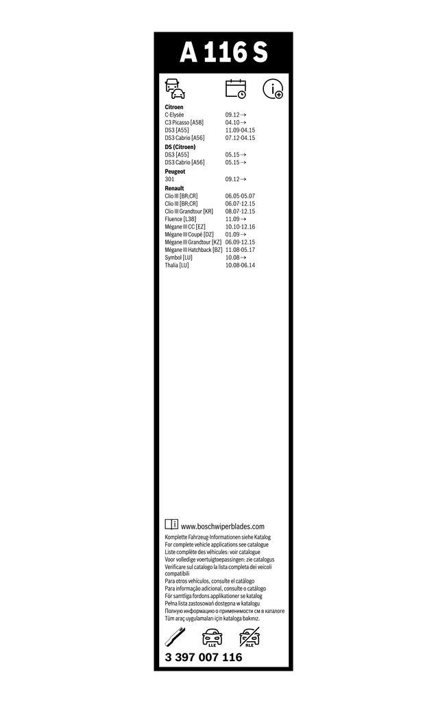 3397007116 Bosch Щетки лобового стекла
