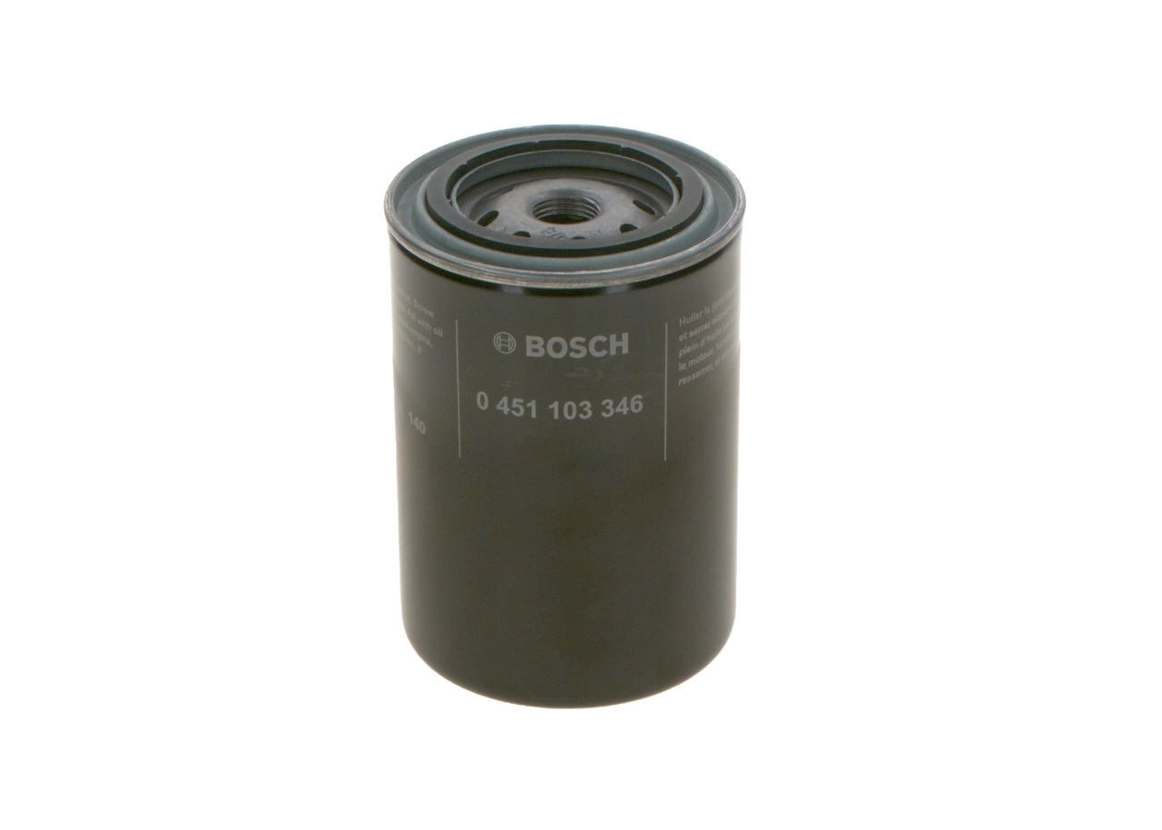 Фильтр очистки масла центробежный Bosch 0451103346 цена, от 7.44 USD