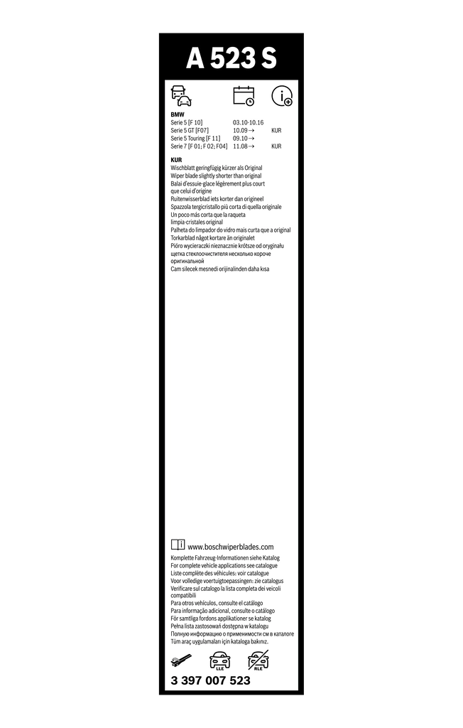 Купить 3397007523 Bosch Бесконтактные дворники