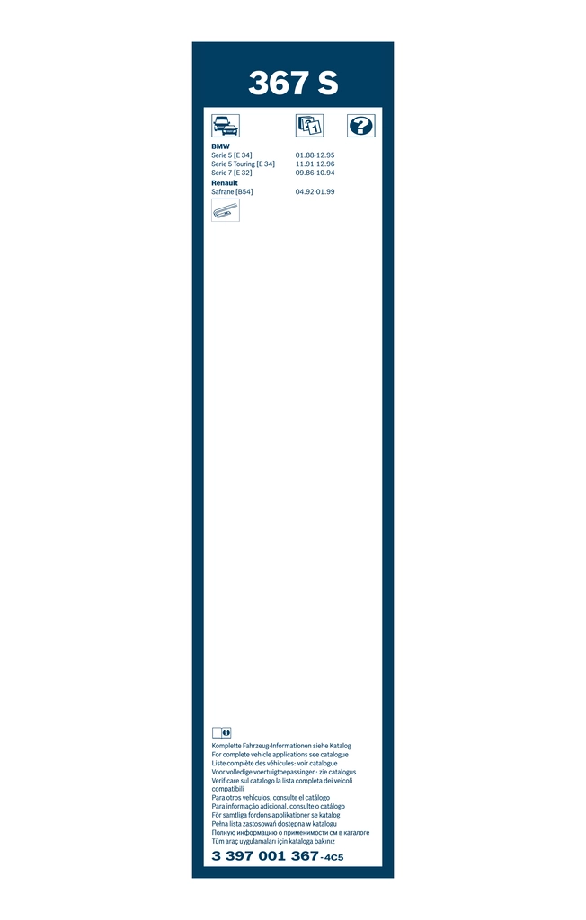 Дворники Bosch 3397001367 цена, от 12.48 USD
