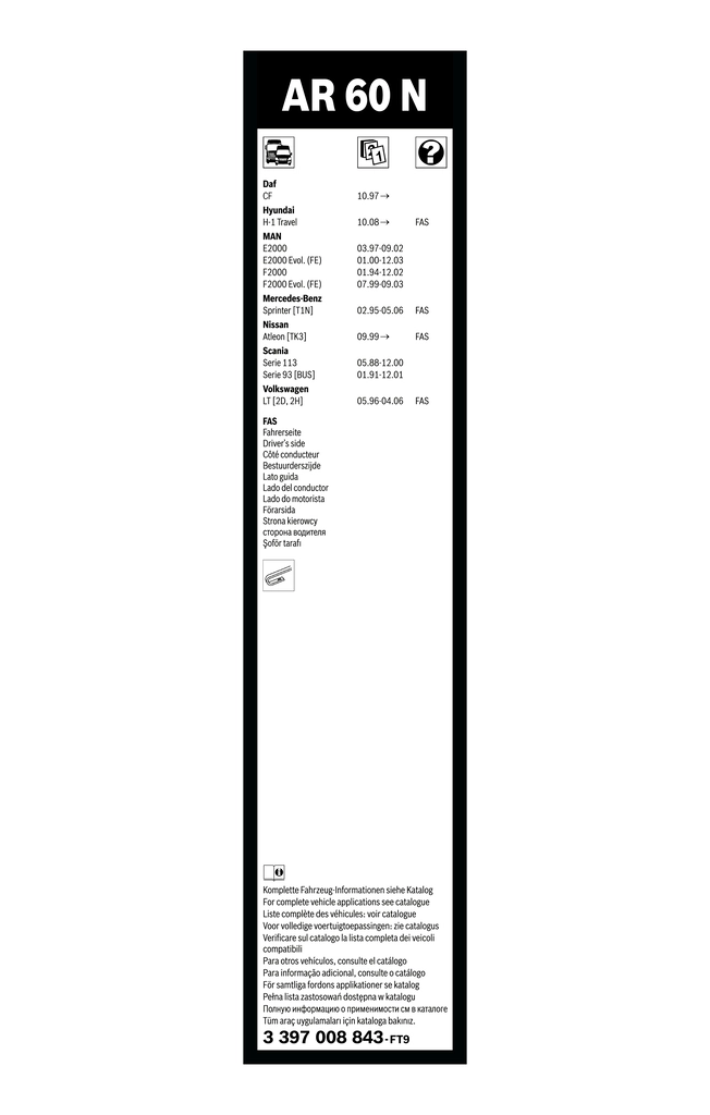 Купить 3397008843 Bosch Щетка-дворник лобового стекла водительская