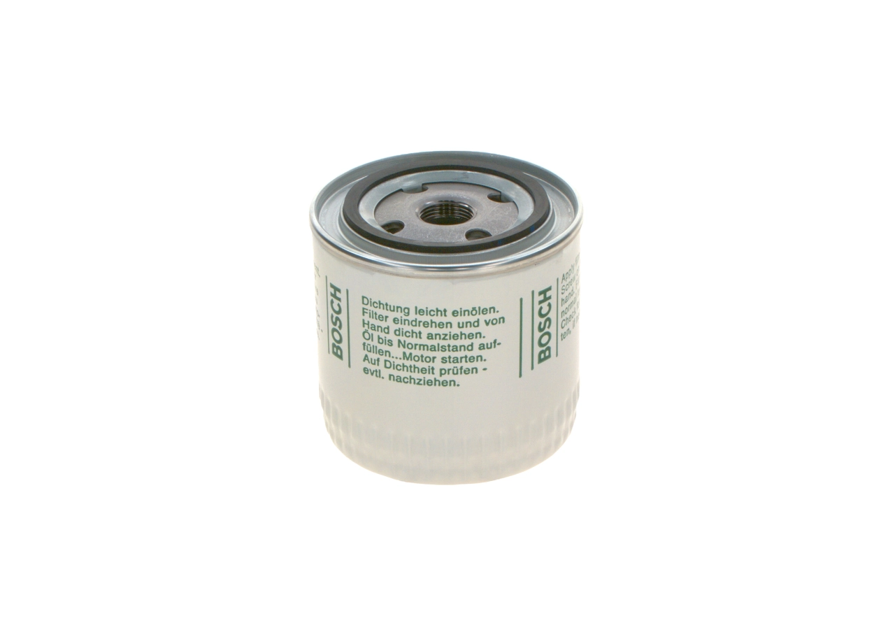 Фильтр очистки масла центробежный Bosch 0451103260 цена, от 8.00 USD