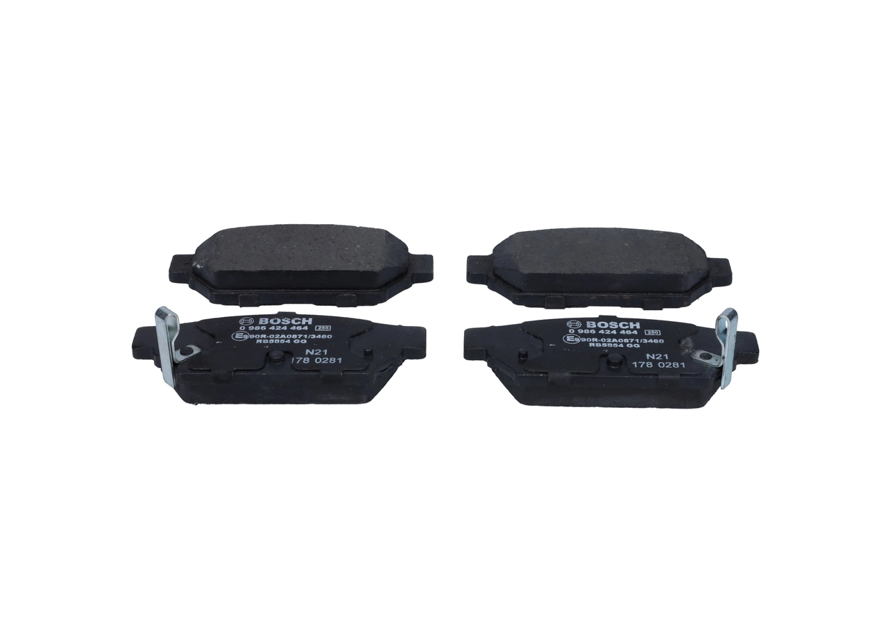 0986424464 Bosch Колодки тормозные дисковые комплект