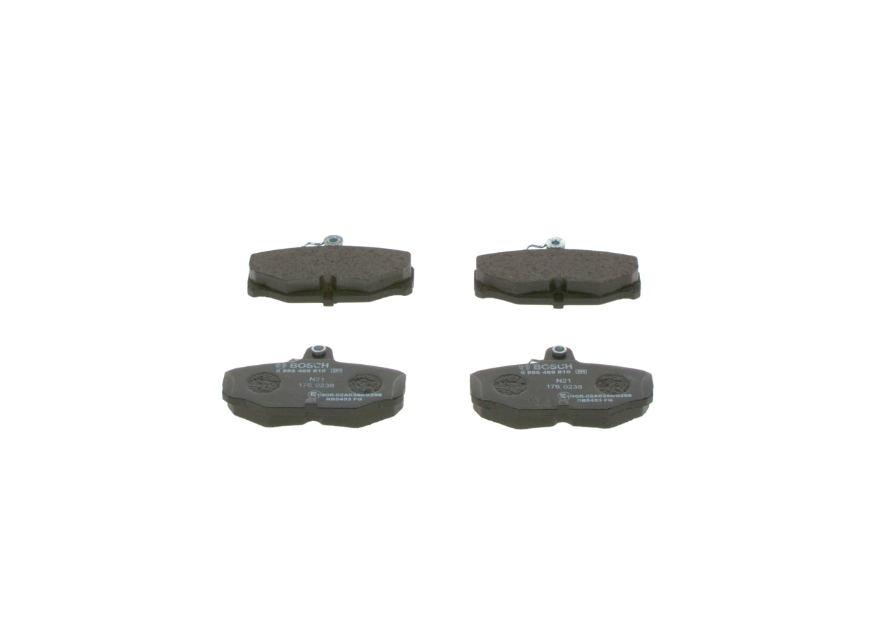 0986469810 Bosch Колодки тормозные дисковые комплект