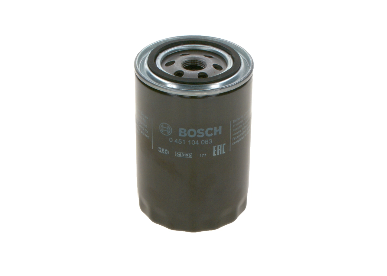 Фильтр очистки масла центробежный Bosch 0451104063 цена, от 9.86 USD