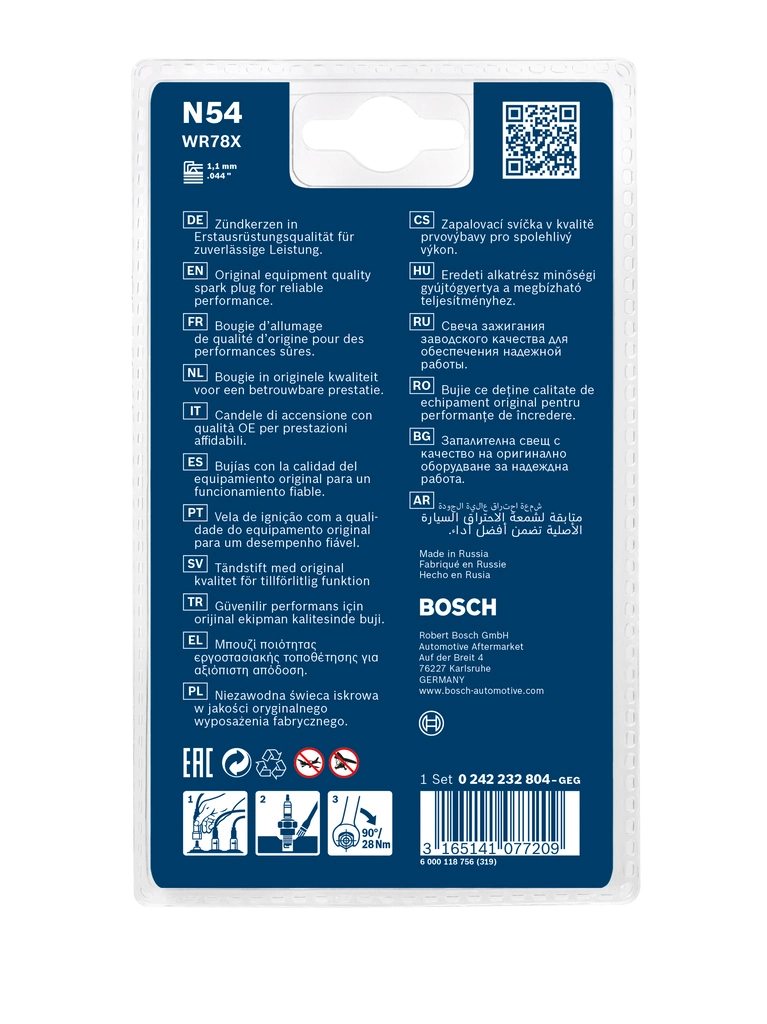 Купить 0242232804 Bosch Свечи автомобильные