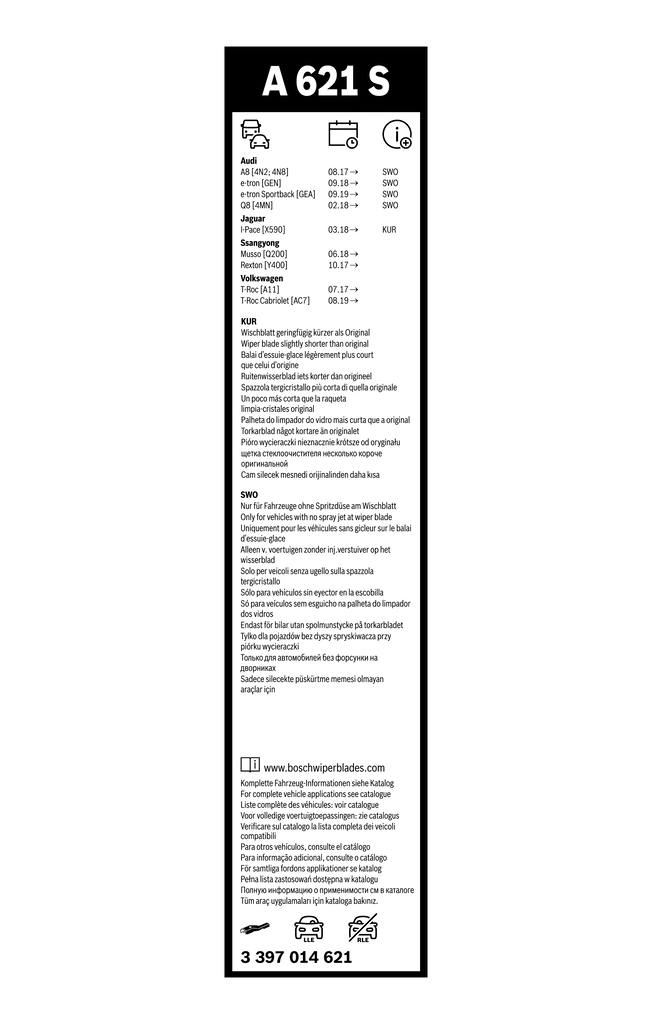 Купить 3397014621 Bosch Бесконтактные дворники