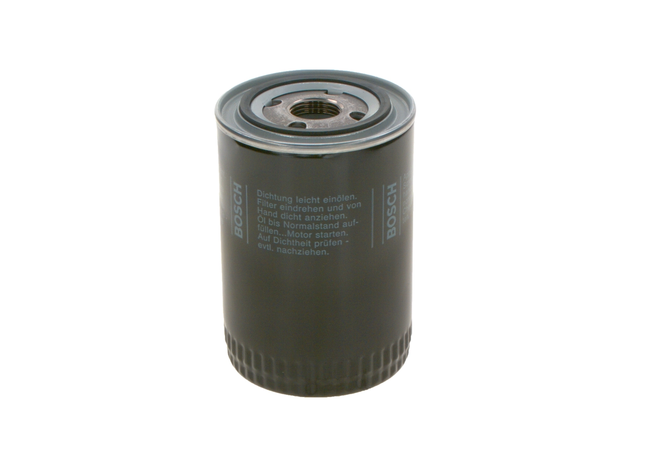 Фильтр очистки масла центробежный Bosch 0451104066 цена, от 7.85 USD