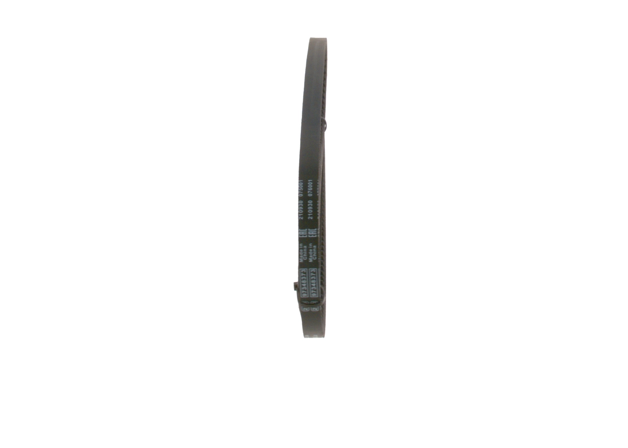 Клиновый ремень Bosch 1987947663 цена, от 5.13 USD