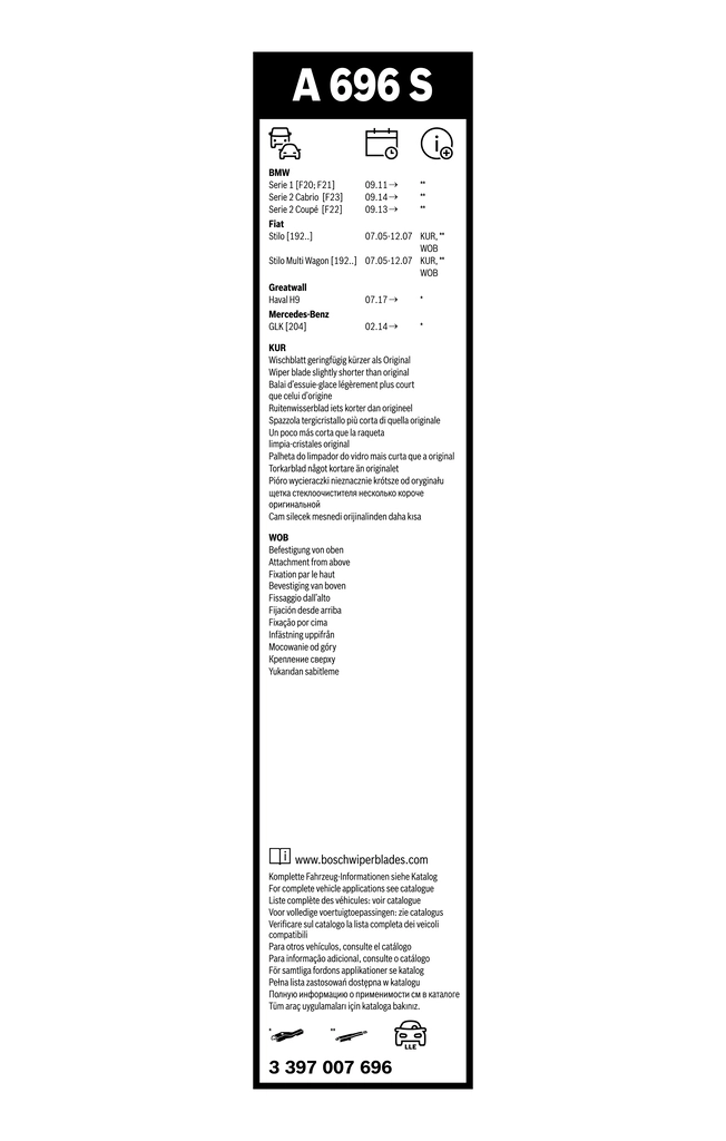 Дворники Bosch 3397007696 цена, от 24.07 USD