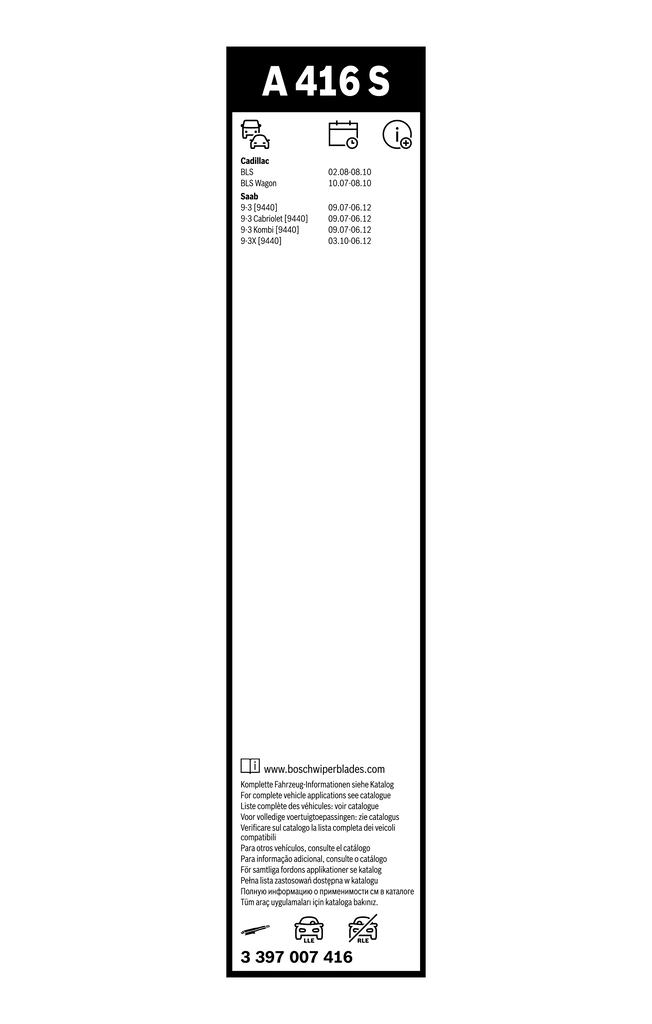 Щетки стеклоочистителя 3397007416 Bosch