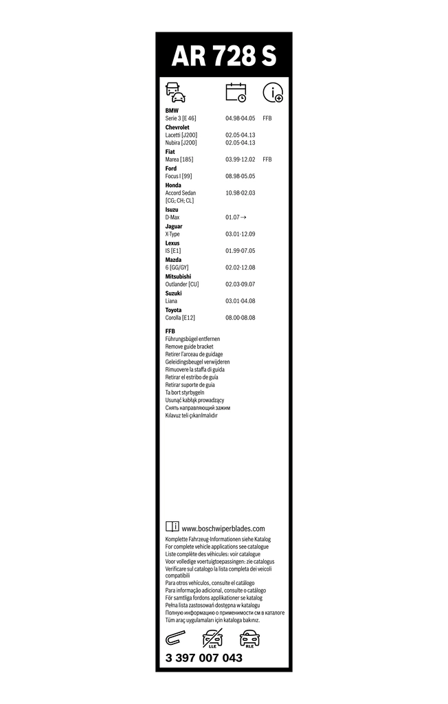 3397007043 Bosch Щетки лобового стекла