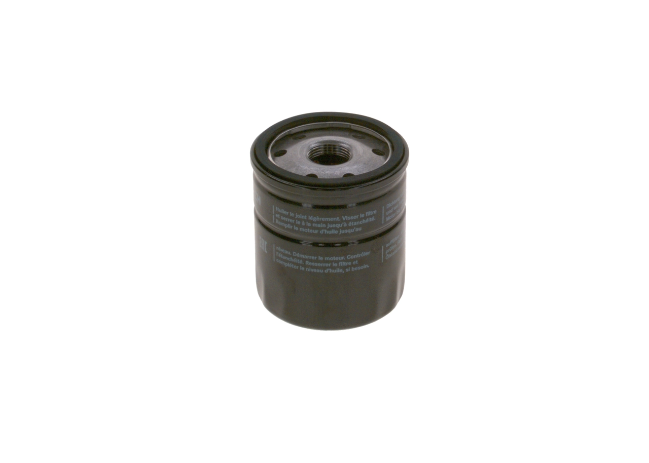 Фильтр очистки масла центробежный Bosch F026407213 цена, от 9.30 USD