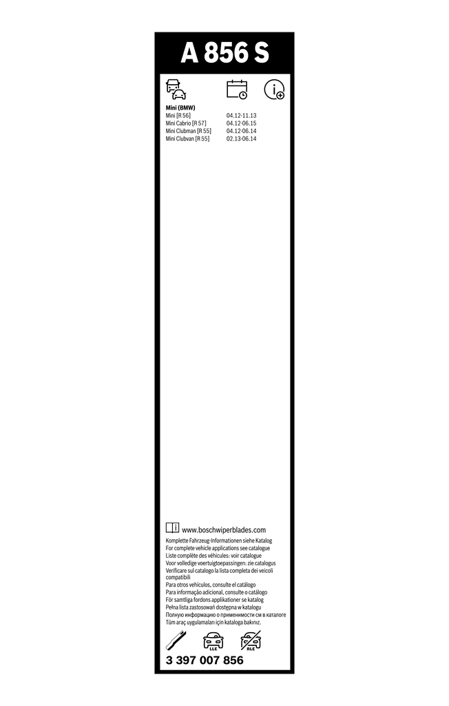 Дворники Bosch 3397007856 цена, от 21.90 USD