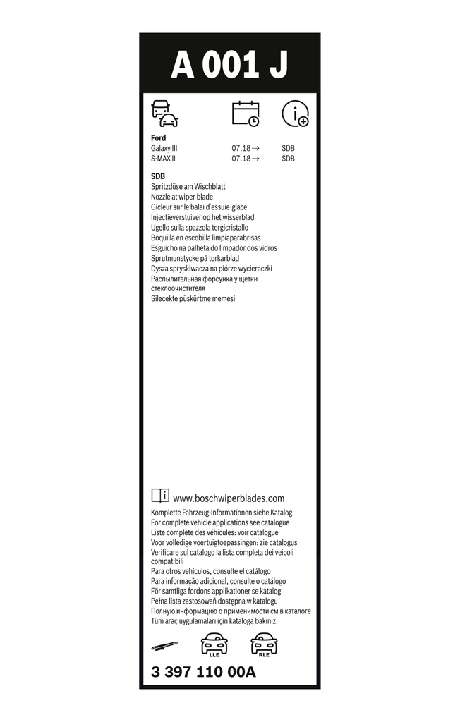 Купить 339711000A Bosch 