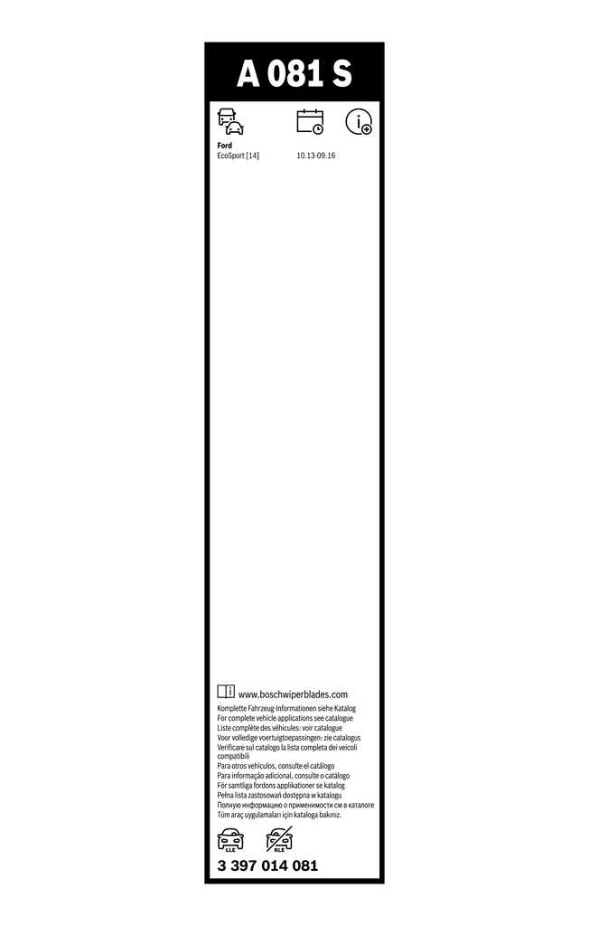 Щетки стеклоочистителя 3397014081 Bosch