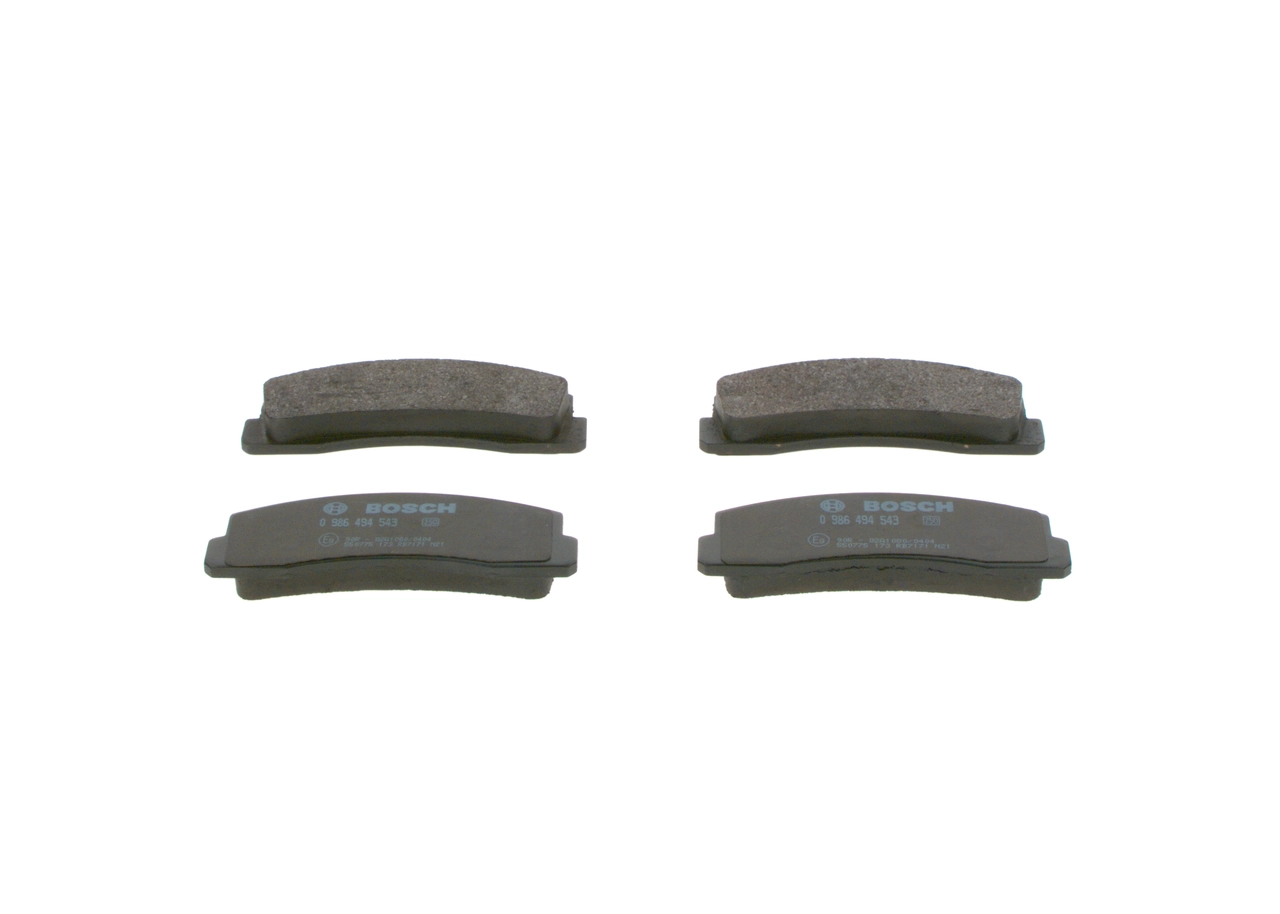 Купить 0986494543 Bosch Колодки тормозные