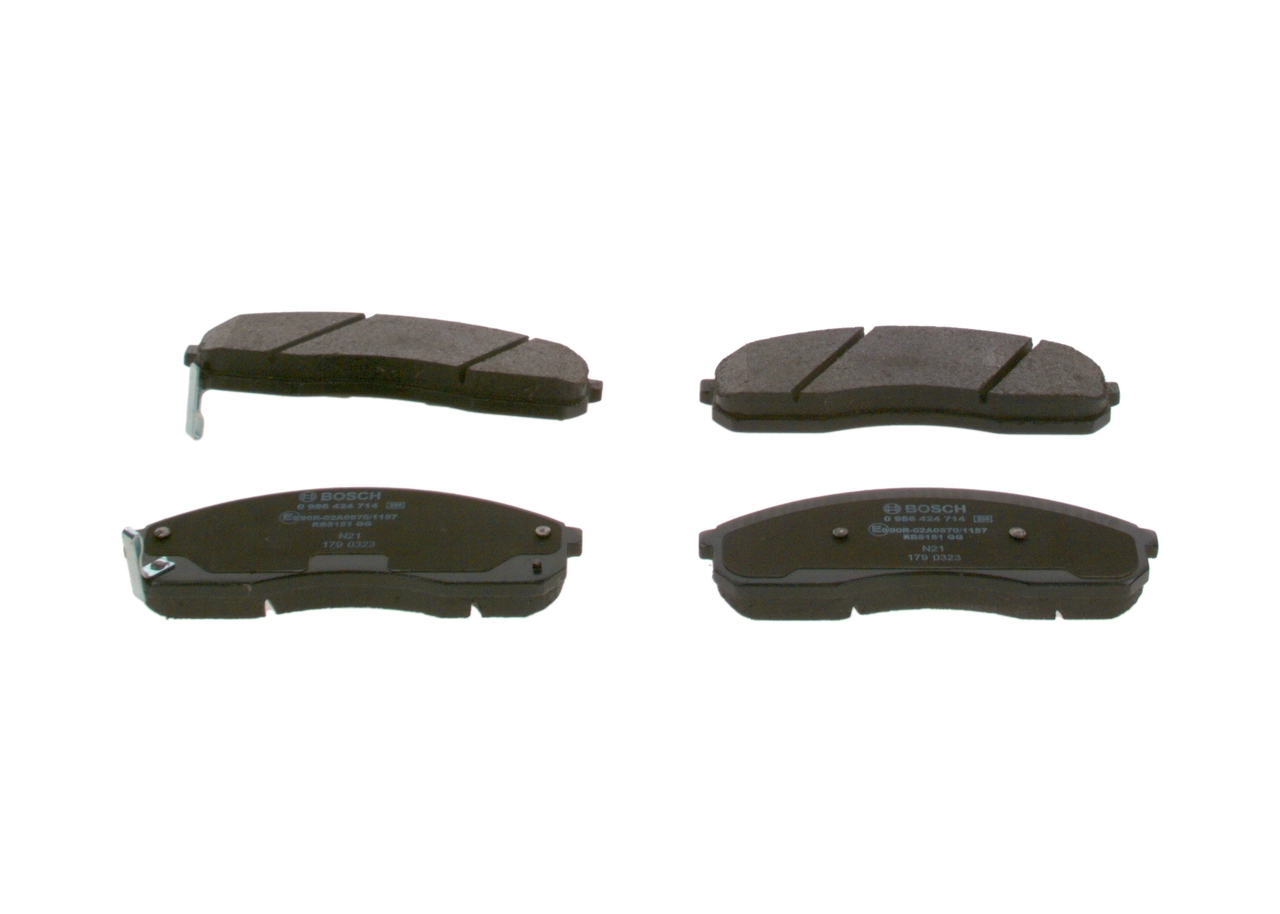 Колодки Bosch 0986424714 цена, от 48.77 USD