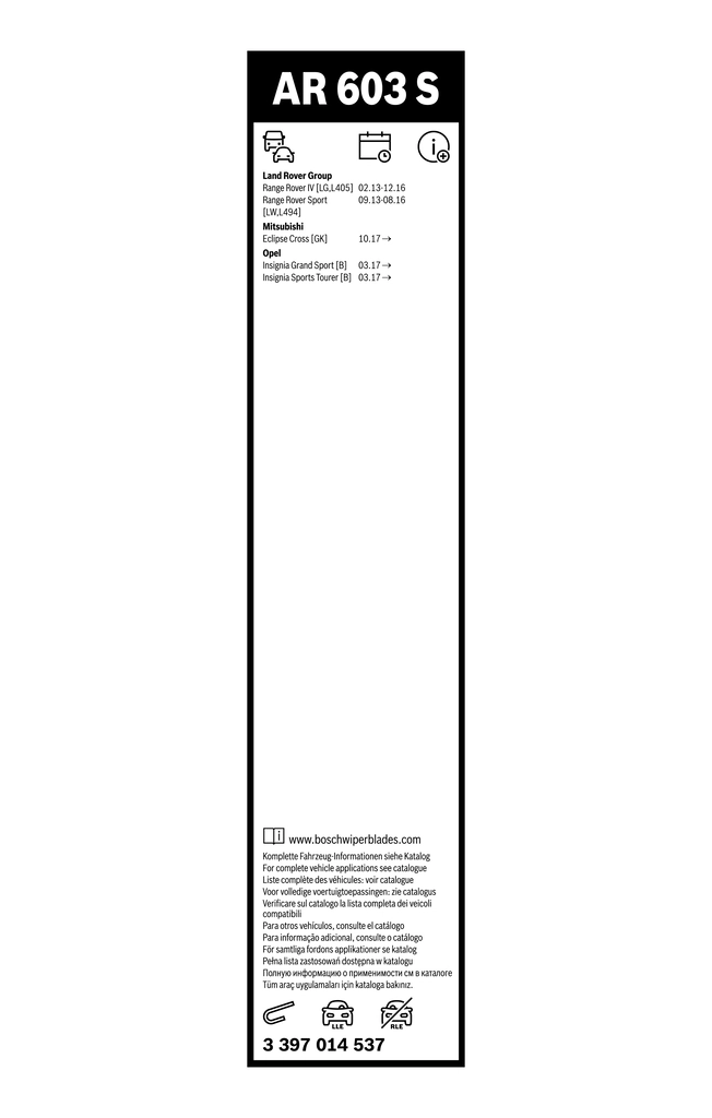 Дворники Bosch 3397014537 цена, от 24.41 USD