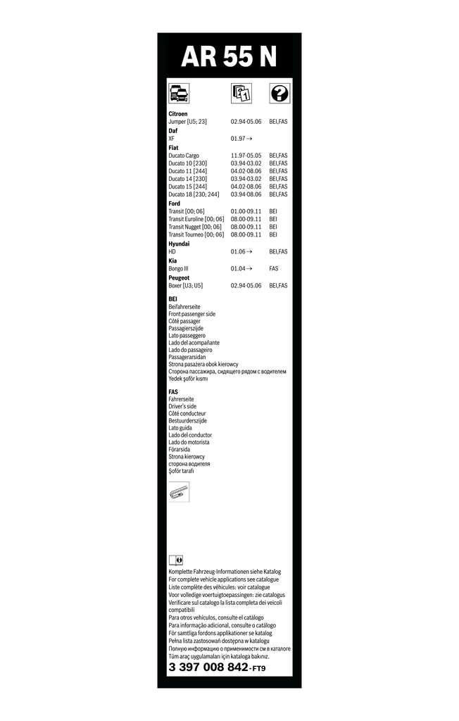 Купить 3397008842 Bosch Щетка-дворник лобового стекла водительская
