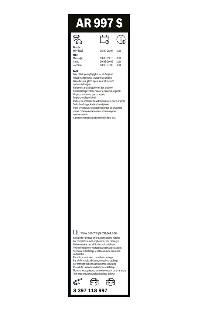 Щетки стеклоочистителя 3397118997 Bosch