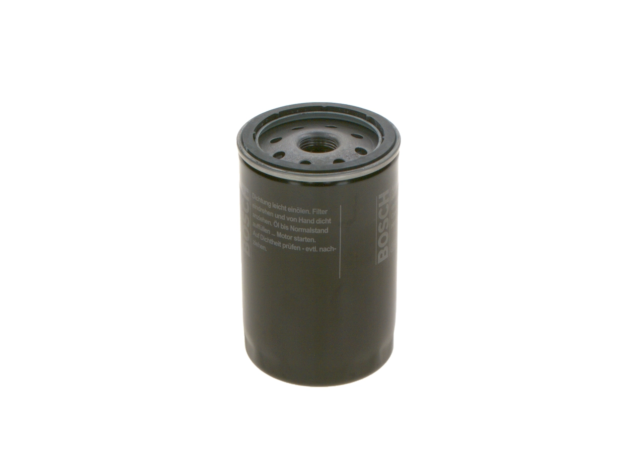 Фильтр очистки масла центробежный Bosch 0451103259 цена, от 5.33 USD