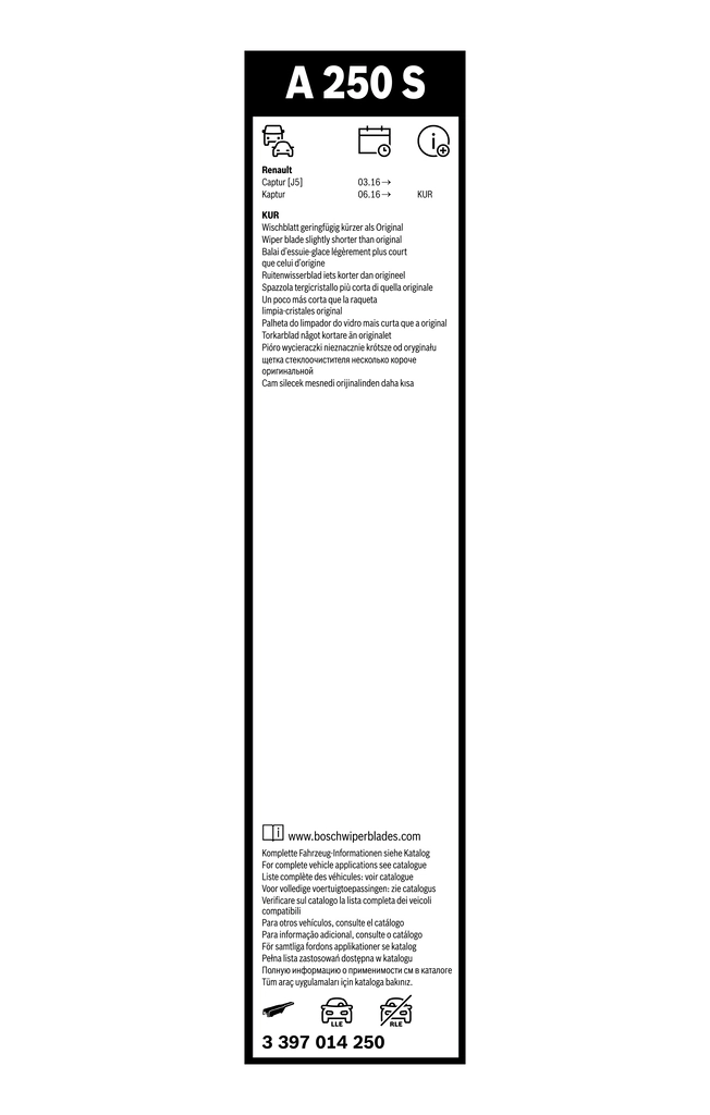Дворники Bosch 3397014250 цена, от 19.32 USD