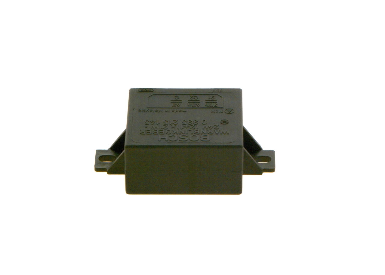 Купить 3792873 Case Реле