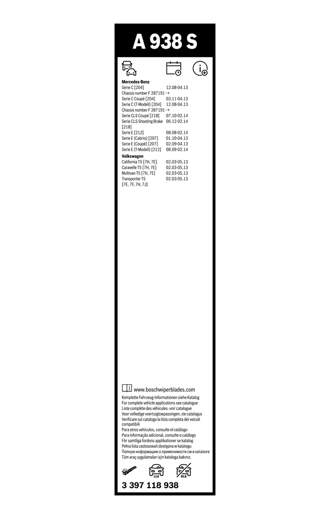 Щетки стеклоочистителя 3397118938 Bosch