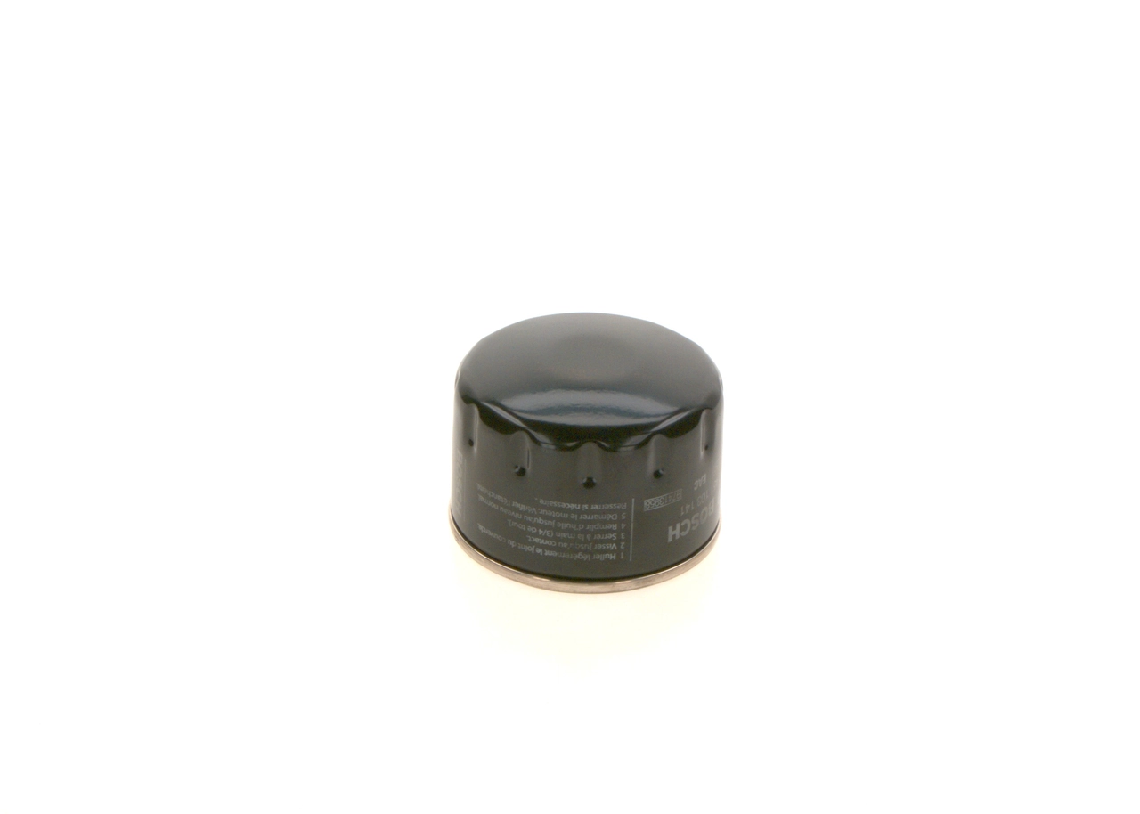 Фильтр очистки масла центробежный Bosch 0451103141 цена, от 7.60 USD