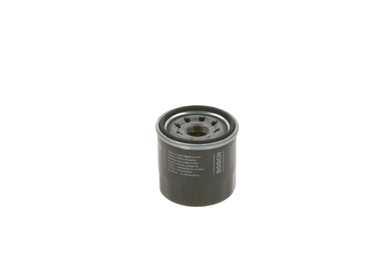 Фильтр очистки масла центробежный Bosch 0986452058 цена, от 4.35 USD