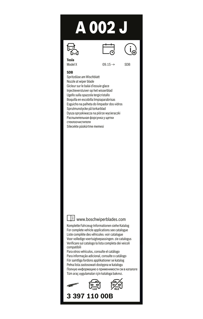 Купить 339711000B Bosch 