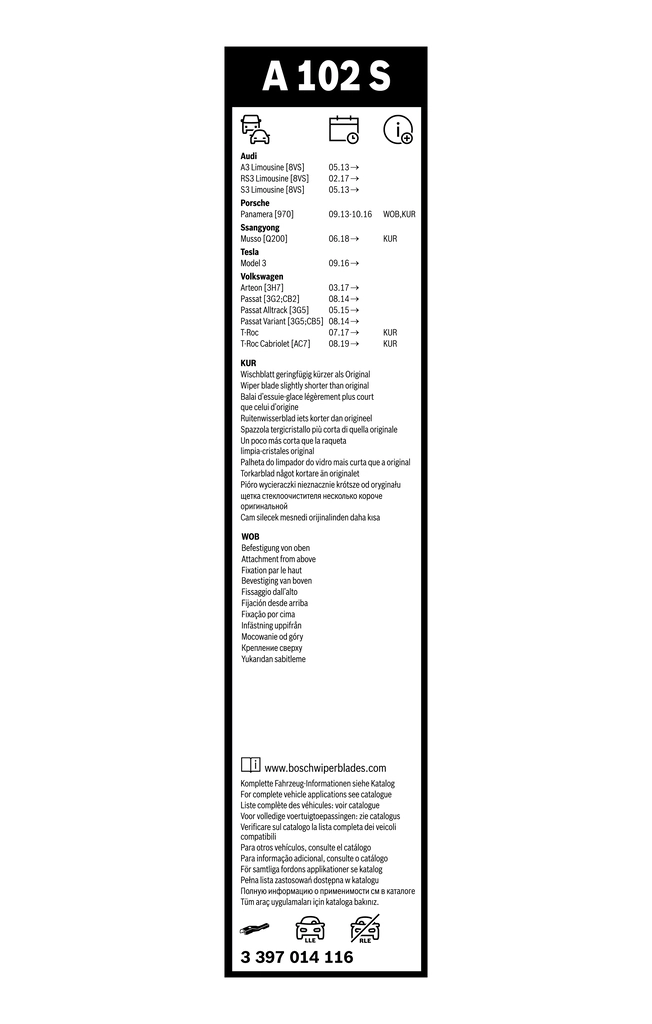 Щетки стеклоочистителя 3397014116 Bosch