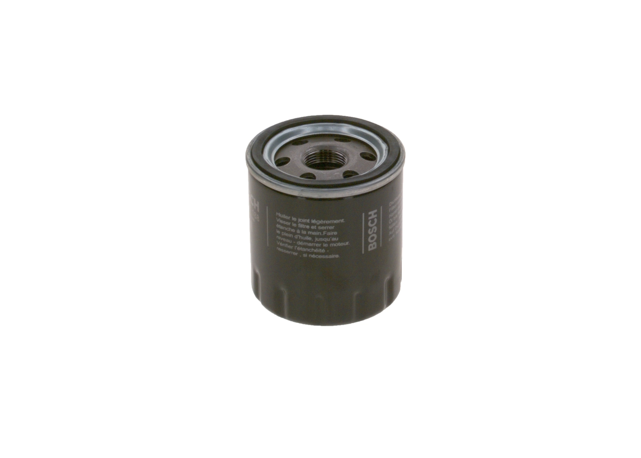Фильтр очистки масла центробежный Bosch F026407188 цена, от 7.29 USD