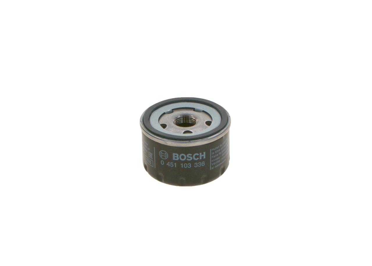Фильтр очистки масла центробежный Bosch 0451103336 цена, от 4.31 USD