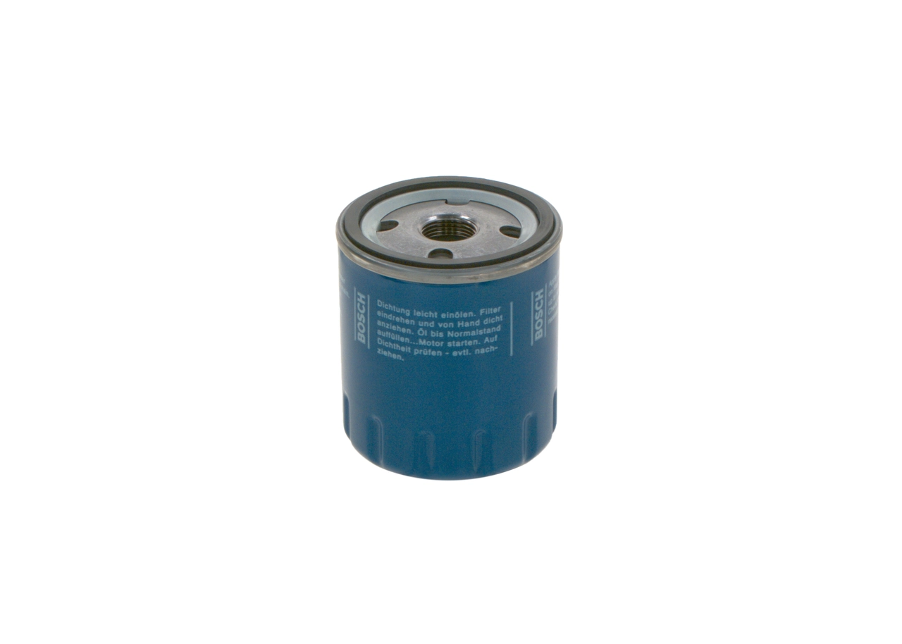 Фильтр очистки масла центробежный Bosch 0451103355 цена, от 5.83 USD
