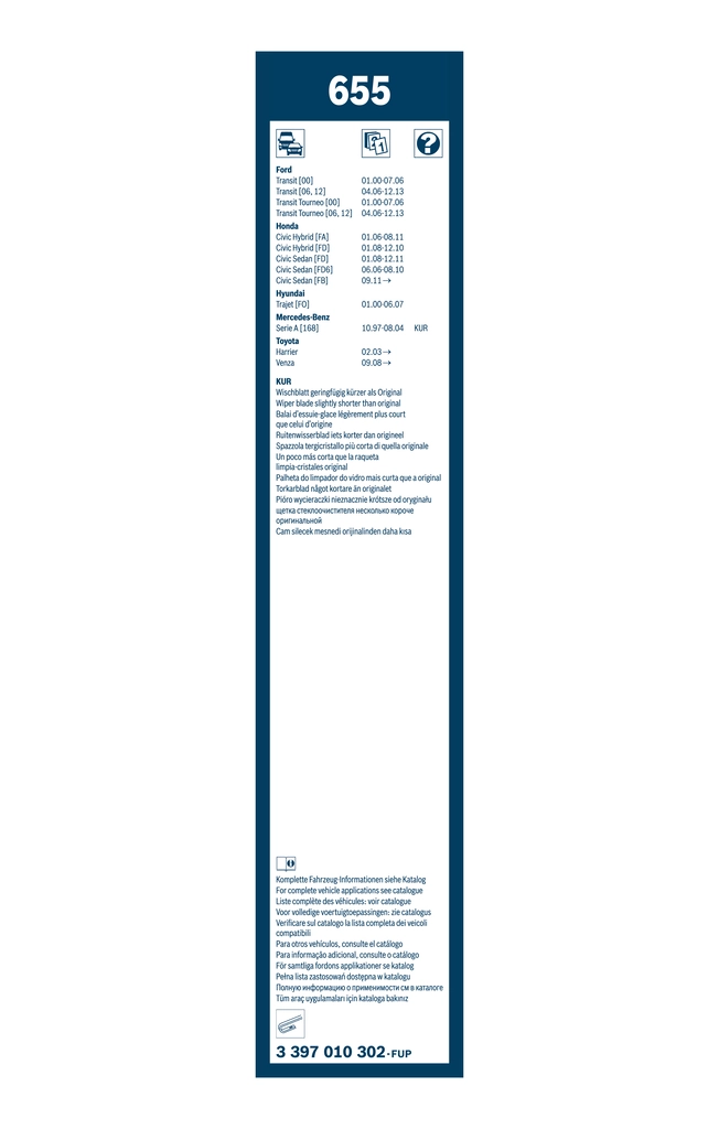Дворники Bosch 3397010302 цена, от 19.32 USD