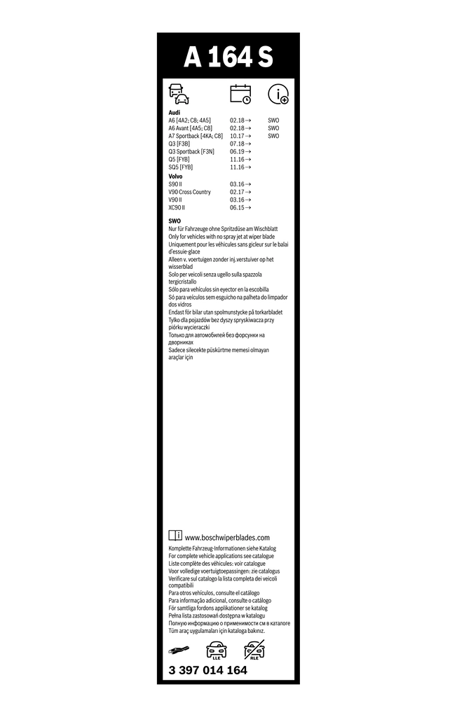 3397014164 Bosch Щетки лобового стекла