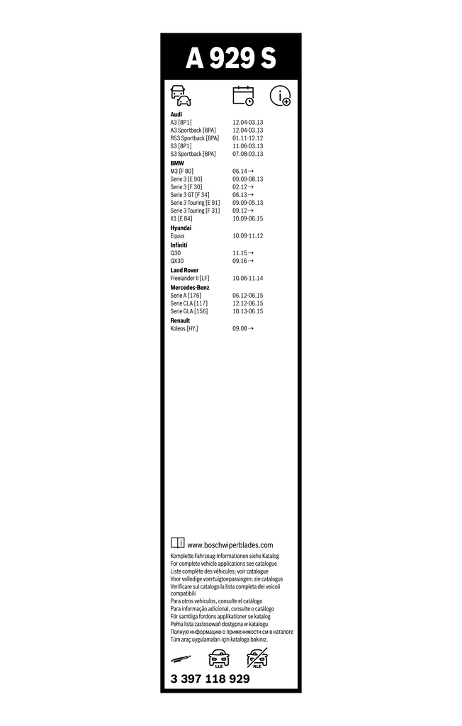 Дворники Bosch 3397118929 цена, от 26.50 USD